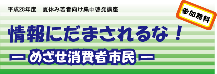 �Ƶ٤߼�Ը������淼ȯ�ֺ�